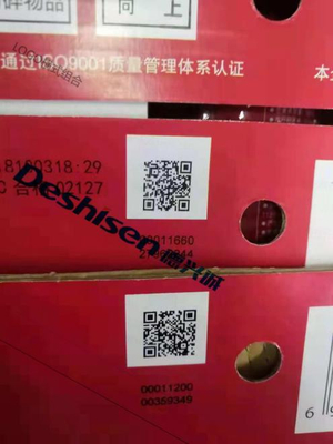 umidade 50%-75% de 300dpi 220m/Min Carton Box Inkjet Printer 15-30℃